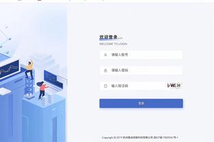 半岛官网查询截图0